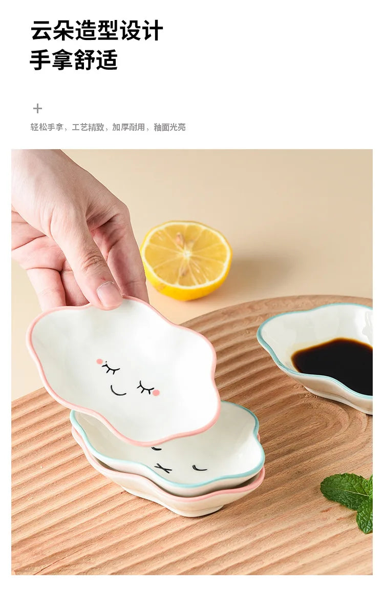 Ceramic Cute Clouds Dipping Sauce Dish Hot Pot Seasoning Dishes Salad Bowl Tableware Kitchen Soy Vinegar Snake Dessert Plate