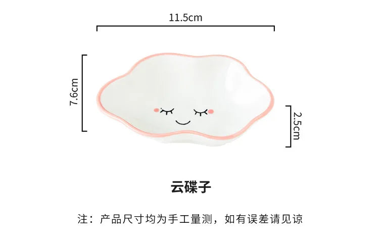 Ceramic Cute Clouds Dipping Sauce Dish Hot Pot Seasoning Dishes Salad Bowl Tableware Kitchen Soy Vinegar Snake Dessert Plate