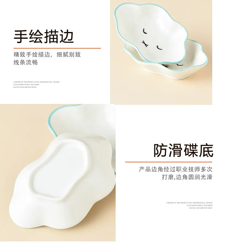 Ceramic Cute Clouds Dipping Sauce Dish Hot Pot Seasoning Dishes Salad Bowl Tableware Kitchen Soy Vinegar Snake Dessert Plate