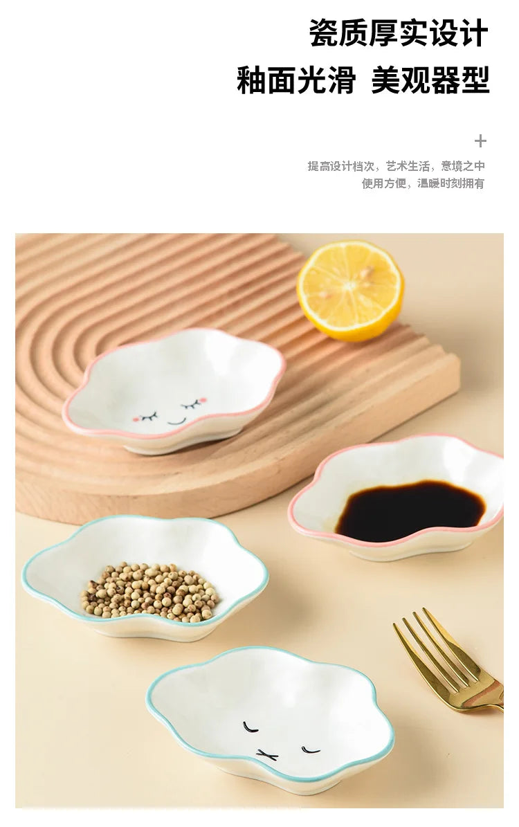 Ceramic Cute Clouds Dipping Sauce Dish Hot Pot Seasoning Dishes Salad Bowl Tableware Kitchen Soy Vinegar Snake Dessert Plate